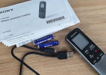 Sony ICD-PX240 Diktiergerät - Lieferumfang